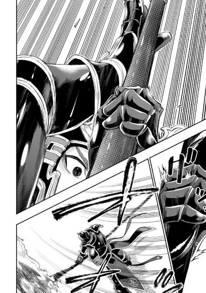 The New Gate - Chapter 56 Page 16