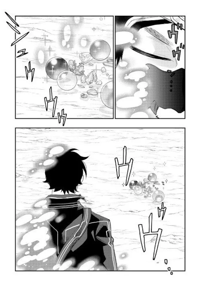 The New Gate - Chapter 56 Page 20