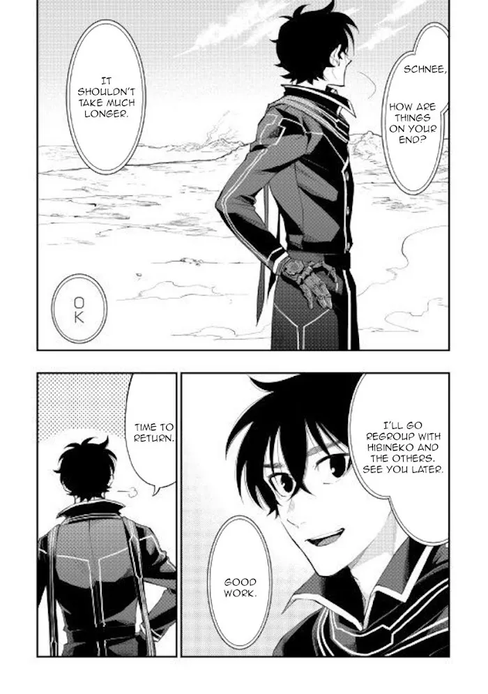 The New Gate - Chapter 56 Page 22