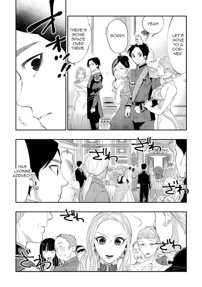 The New Gate - Chapter 57 Page 14