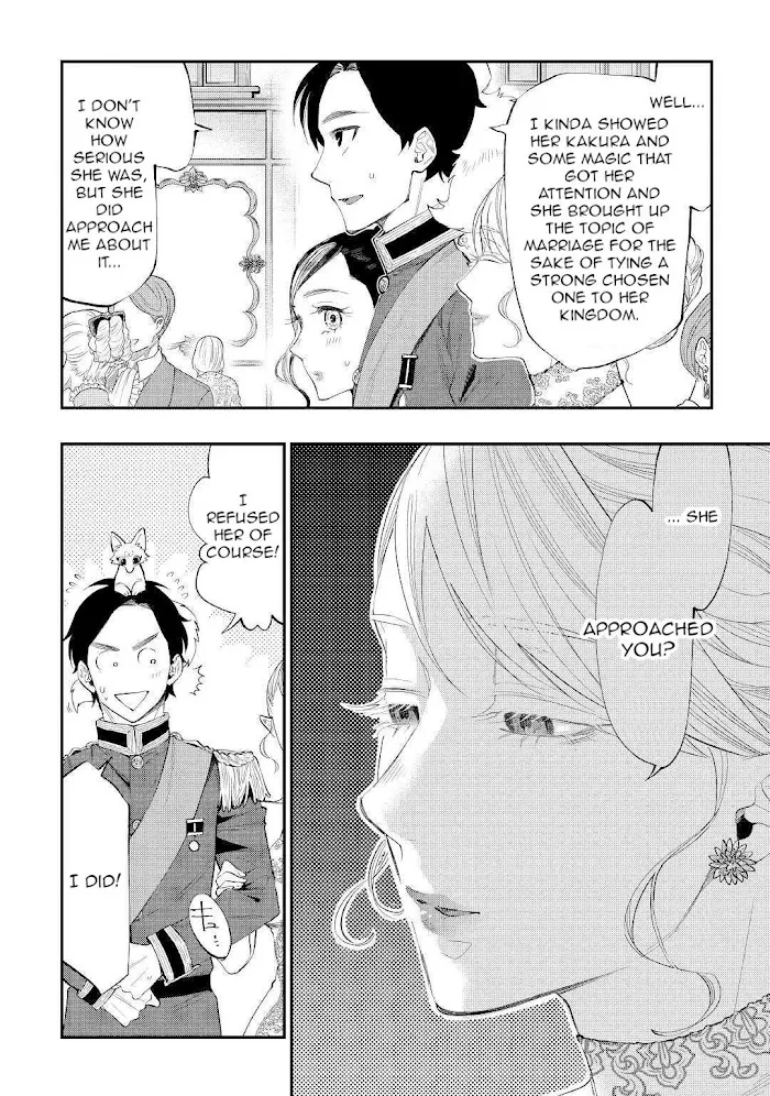 The New Gate - Chapter 57 Page 16