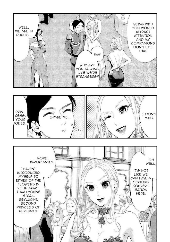 The New Gate - Chapter 57 Page 18