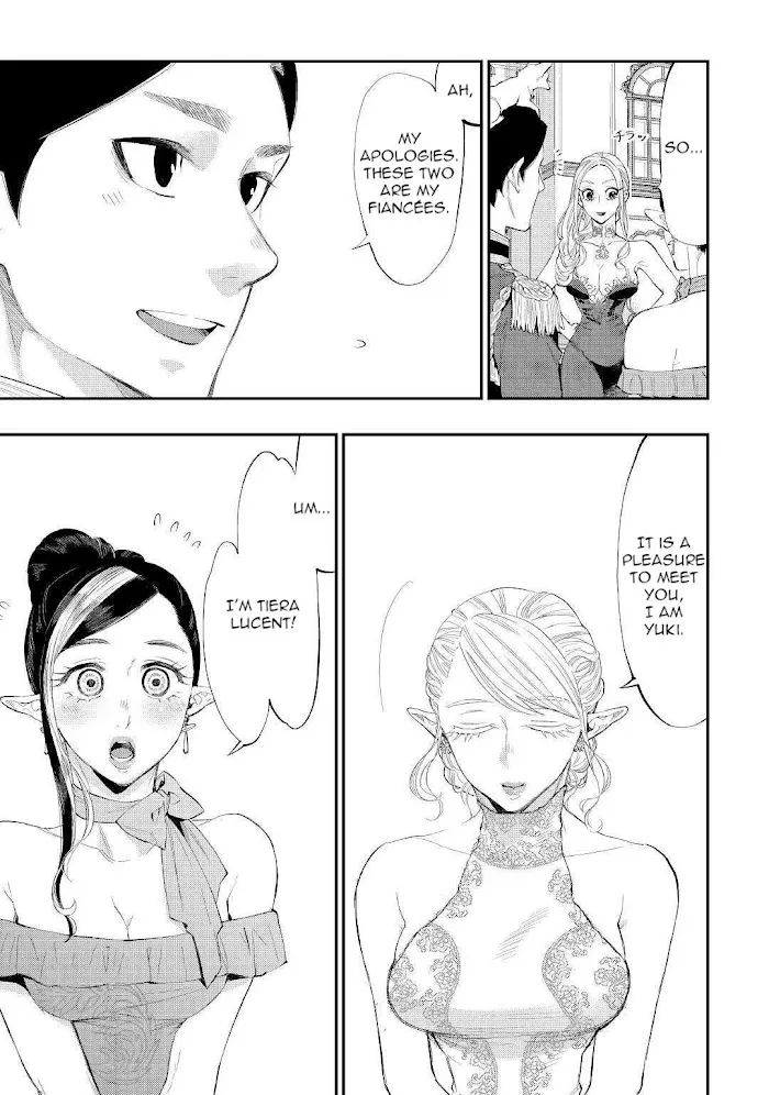 The New Gate - Chapter 57 Page 19