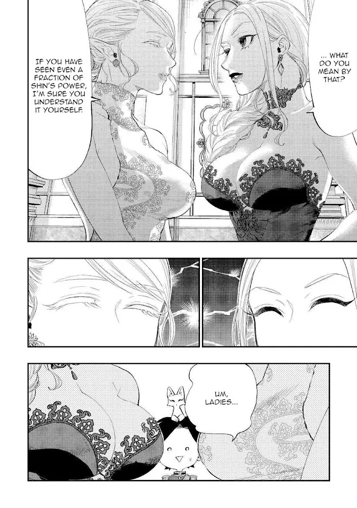 The New Gate - Chapter 57 Page 22