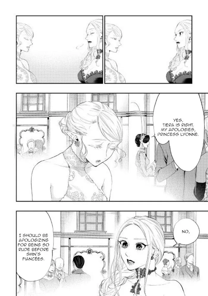 The New Gate - Chapter 58 Page 4