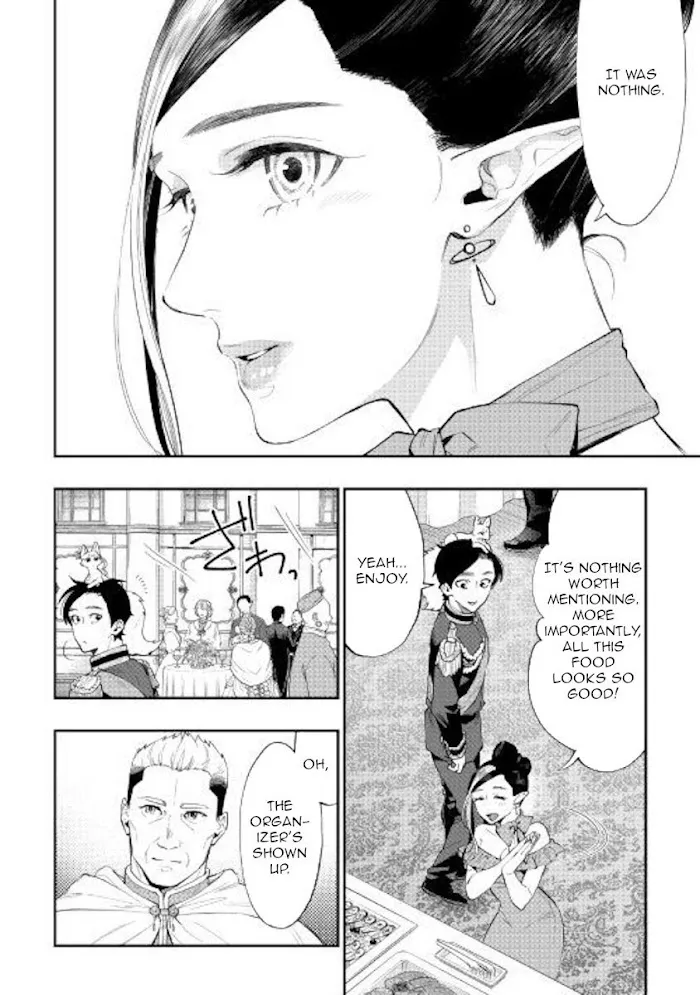 The New Gate - Chapter 58 Page 6