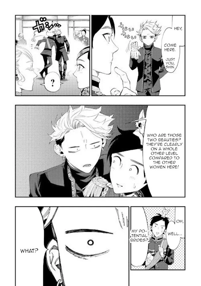 The New Gate - Chapter 58 Page 10