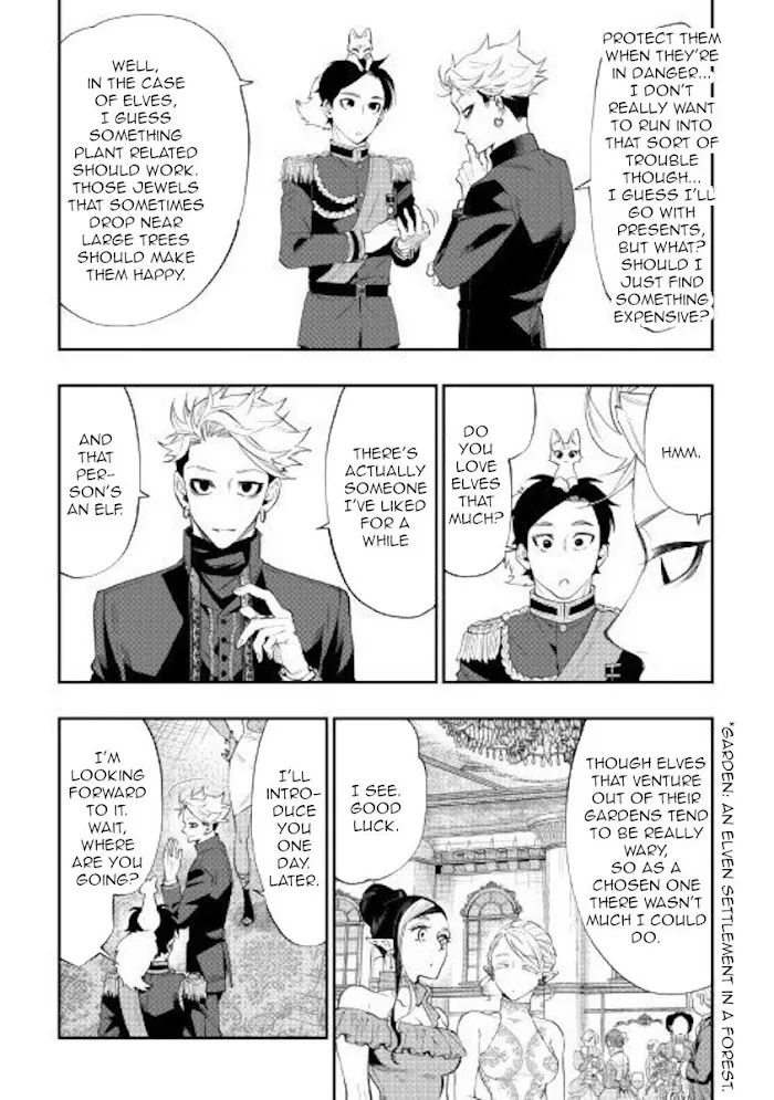 The New Gate - Chapter 58 Page 12