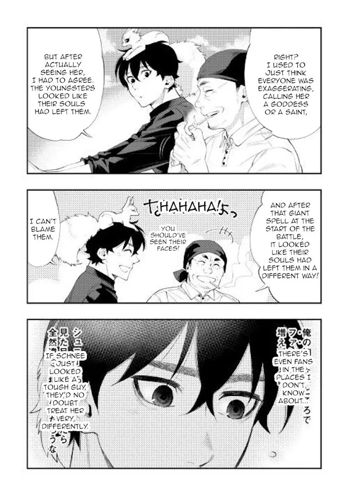 The New Gate - Chapter 58 Page 22