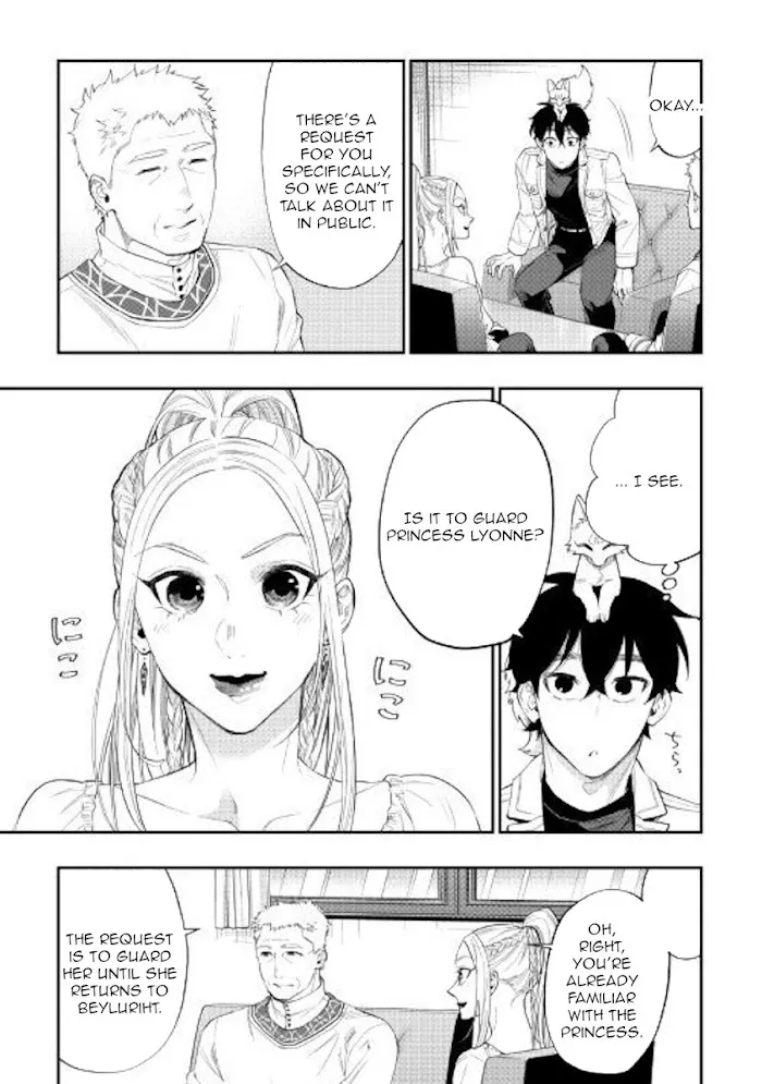 The New Gate - Chapter 59 Page 3