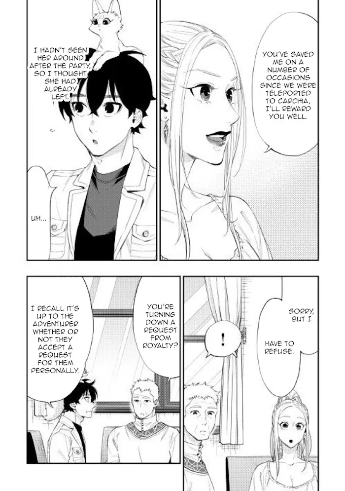 The New Gate - Chapter 59 Page 4