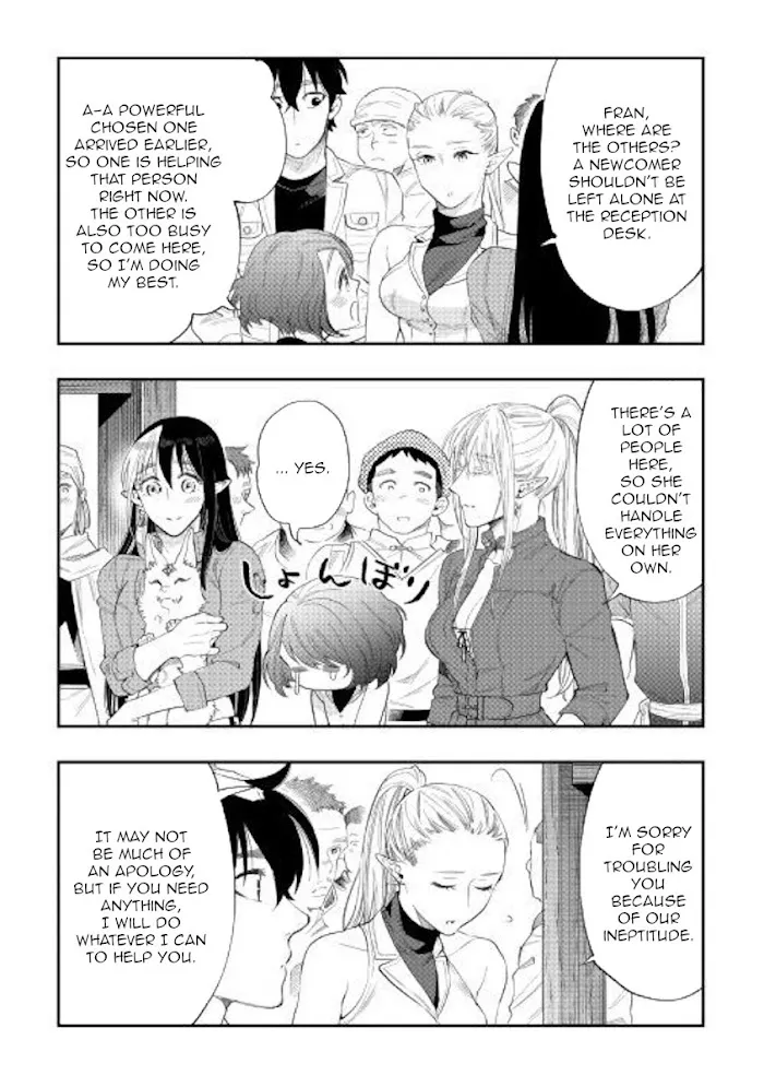 The New Gate - Chapter 59 Page 12