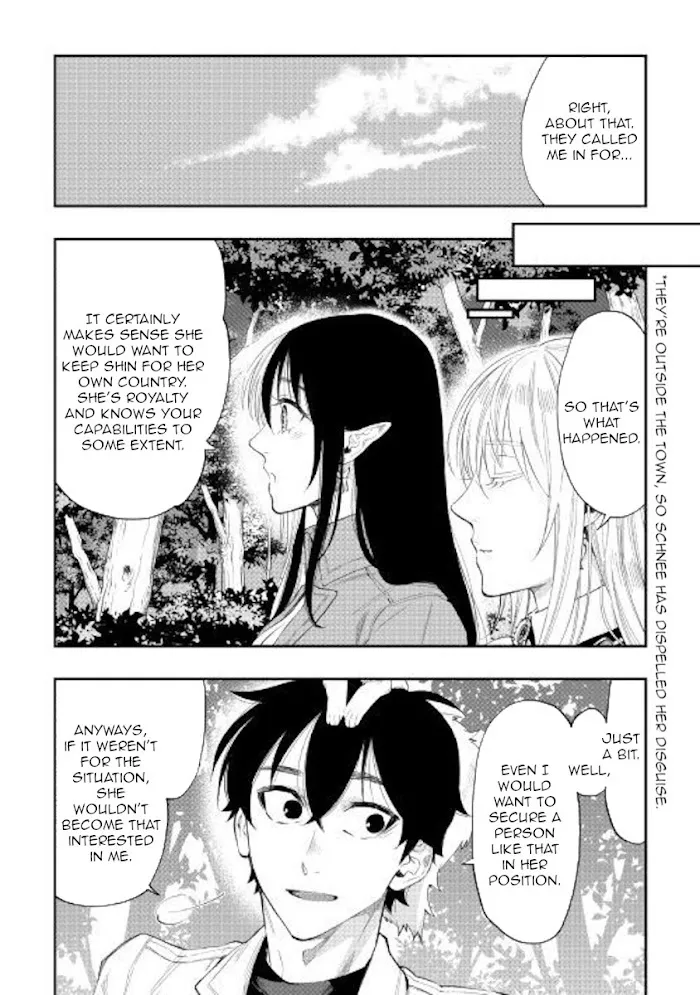 The New Gate - Chapter 59 Page 14