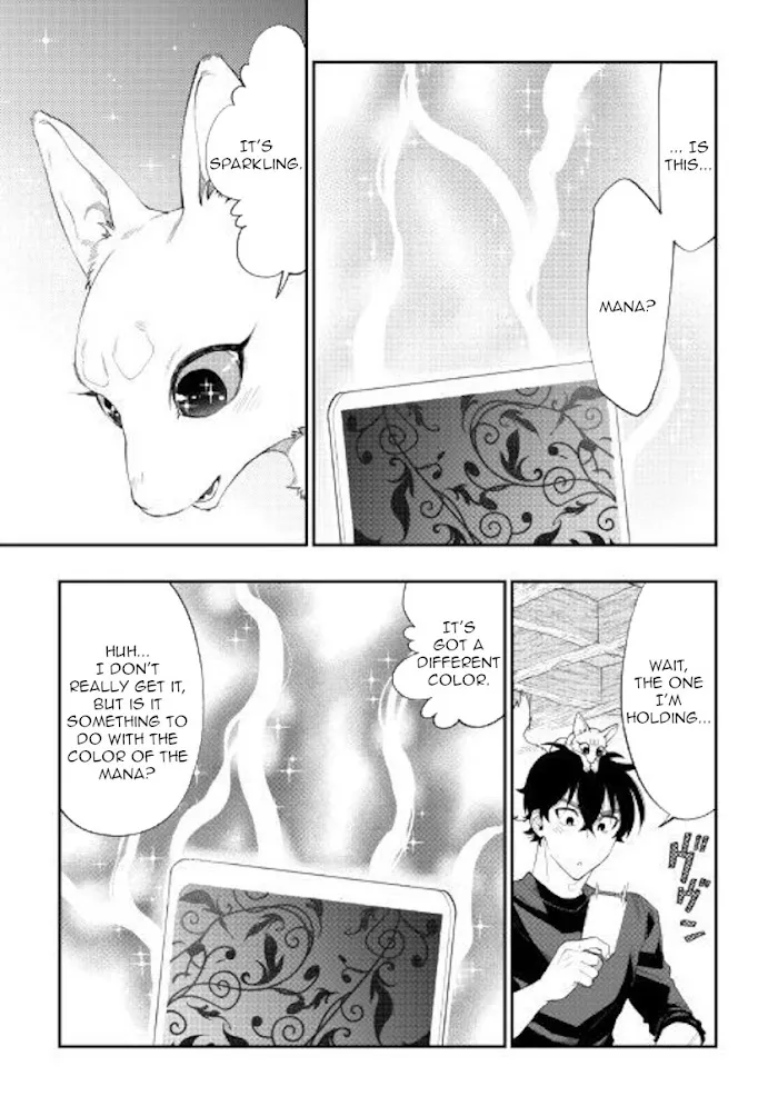 The New Gate - Chapter 59 Page 21