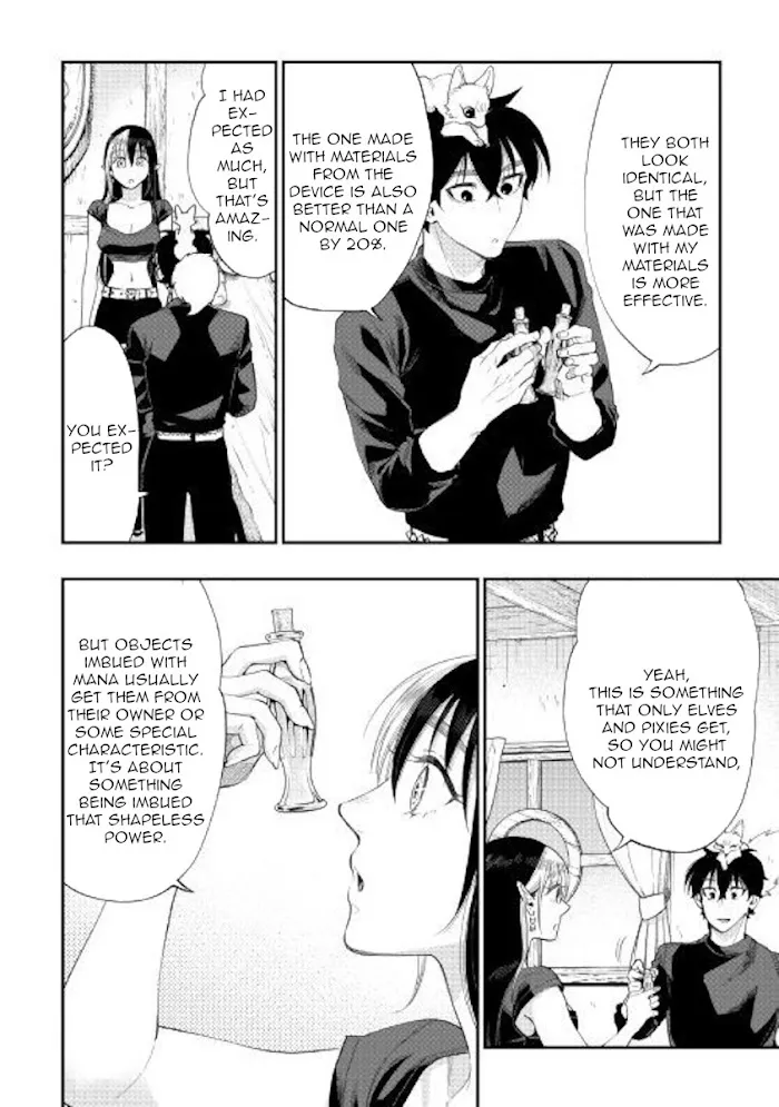 The New Gate - Chapter 59 Page 26