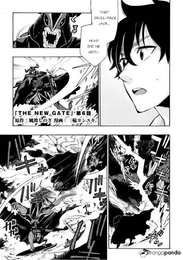 The New Gate - Chapter 6 Page 1