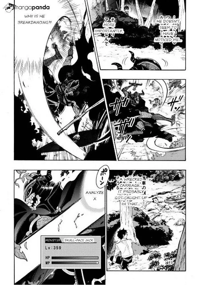 The New Gate - Chapter 6 Page 2