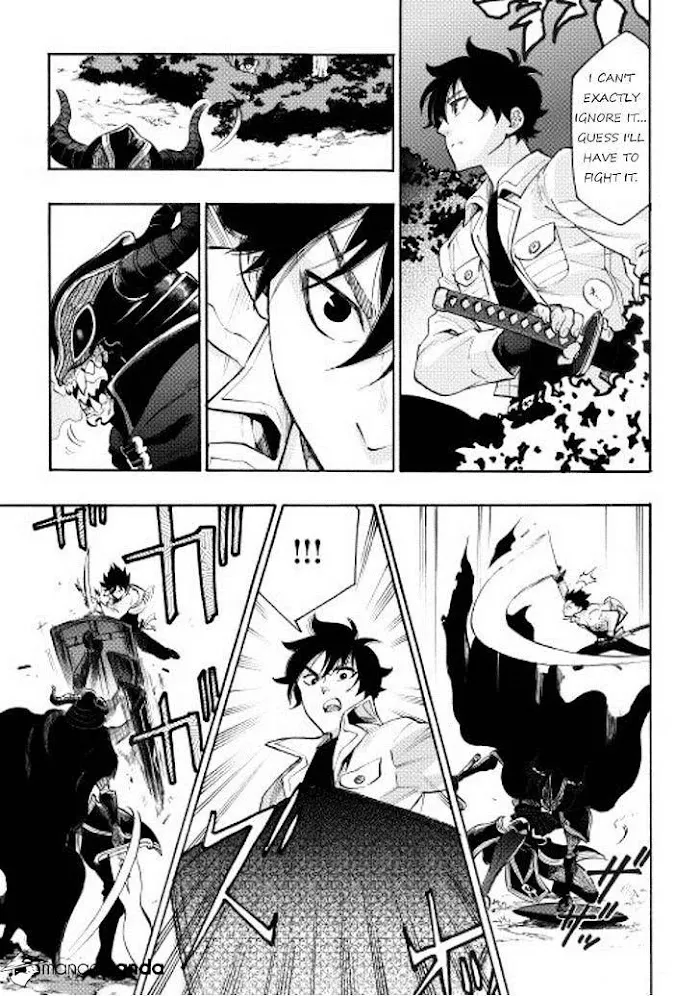 The New Gate - Chapter 6 Page 3