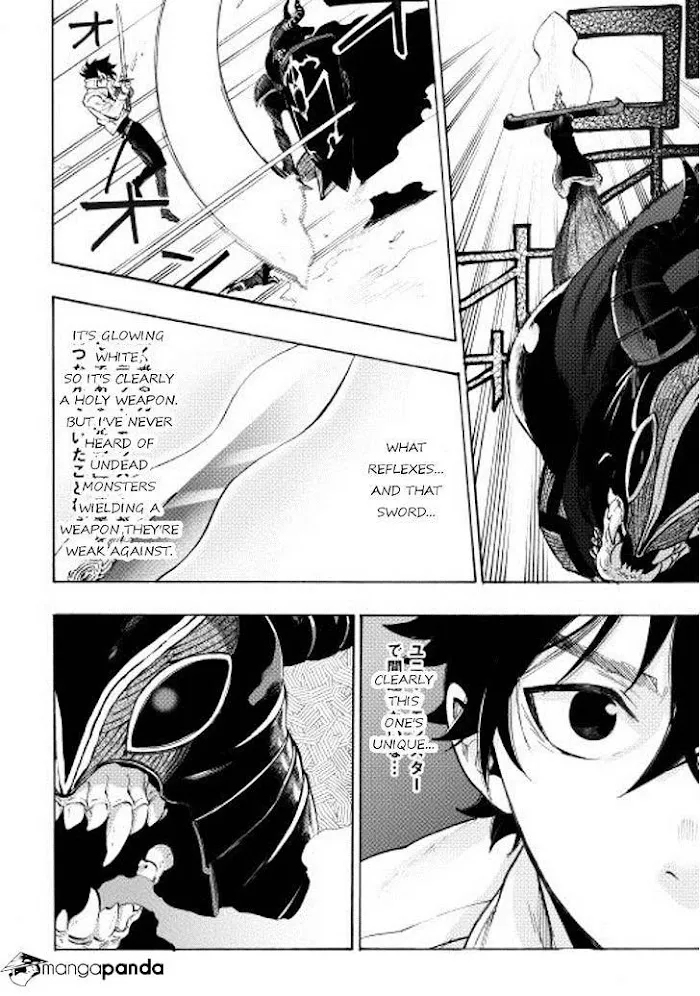 The New Gate - Chapter 6 Page 4