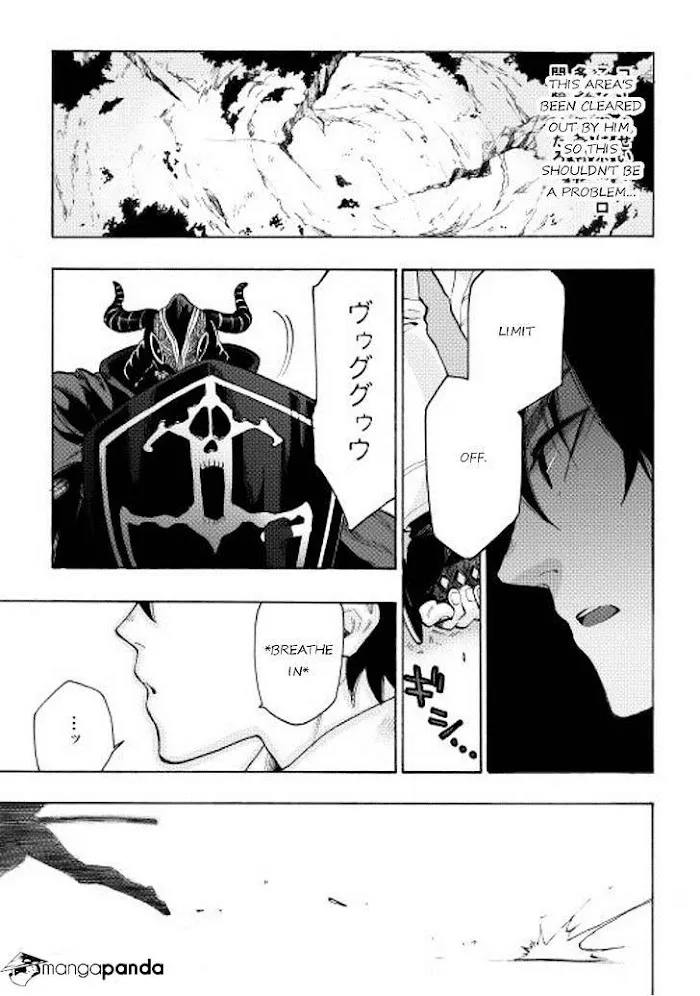 The New Gate - Chapter 6 Page 9