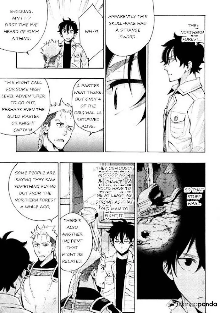 The New Gate - Chapter 6 Page 14