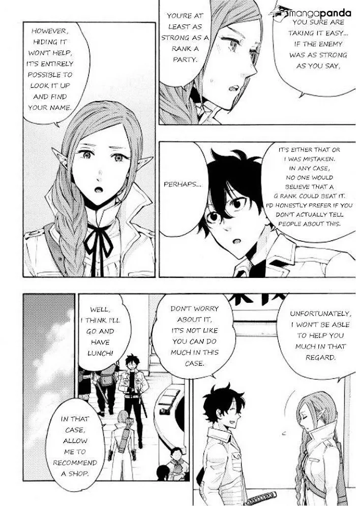 The New Gate - Chapter 6 Page 23