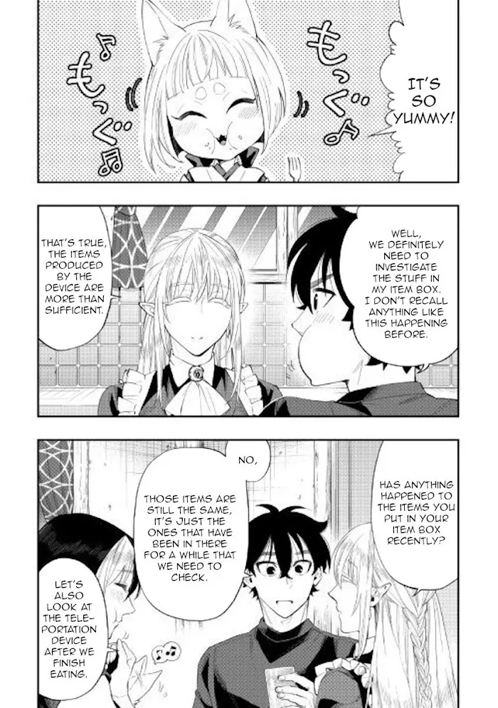 The New Gate - Chapter 60 Page 7
