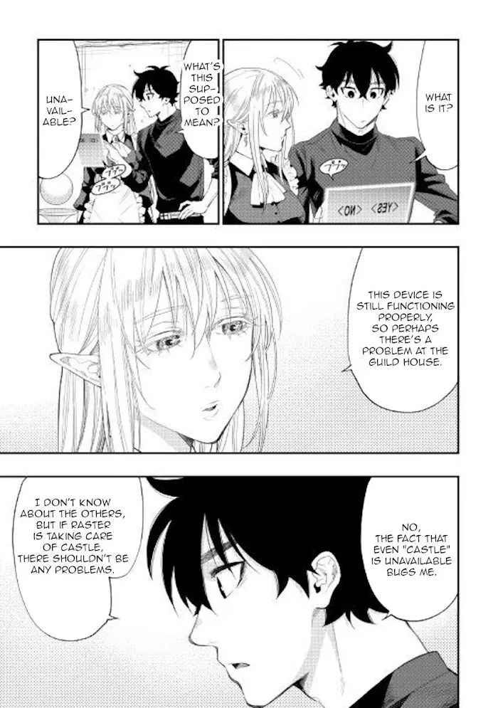 The New Gate - Chapter 60 Page 9