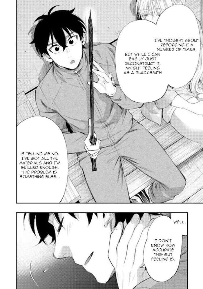 The New Gate - Chapter 60 Page 16