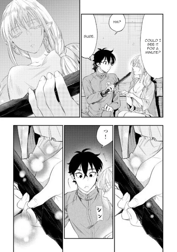 The New Gate - Chapter 60 Page 17