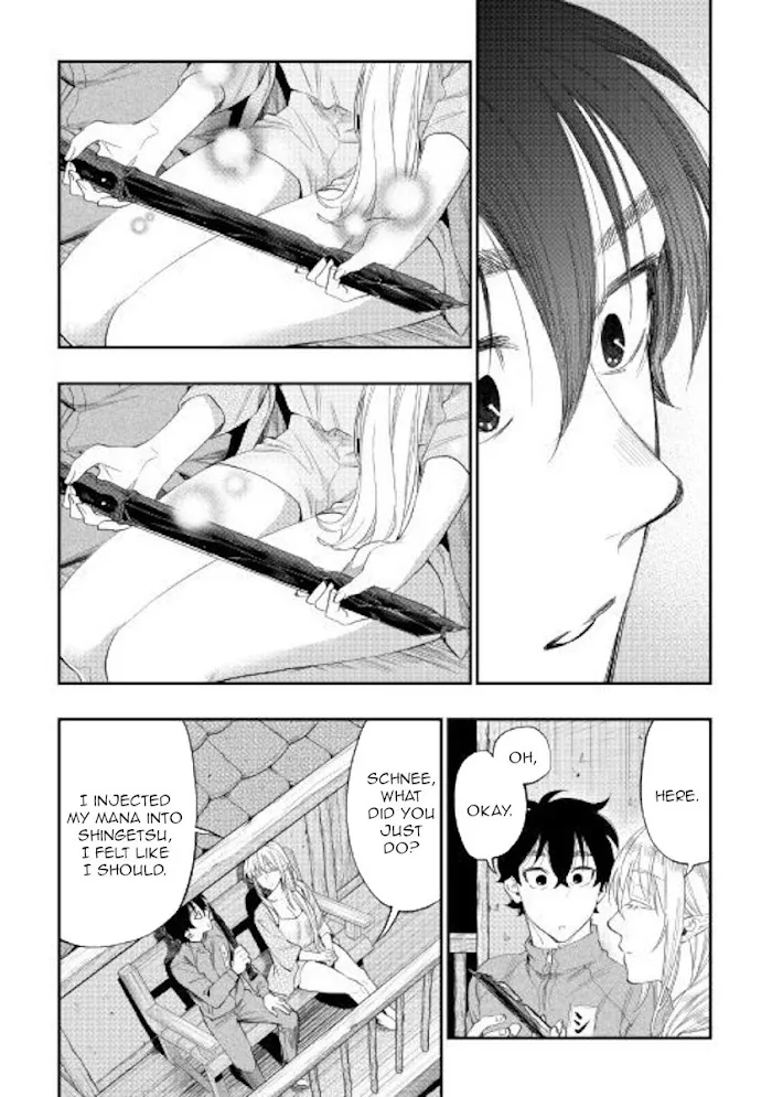 The New Gate - Chapter 60 Page 19