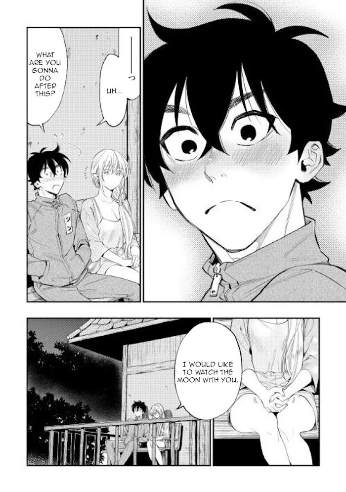 The New Gate - Chapter 60 Page 22