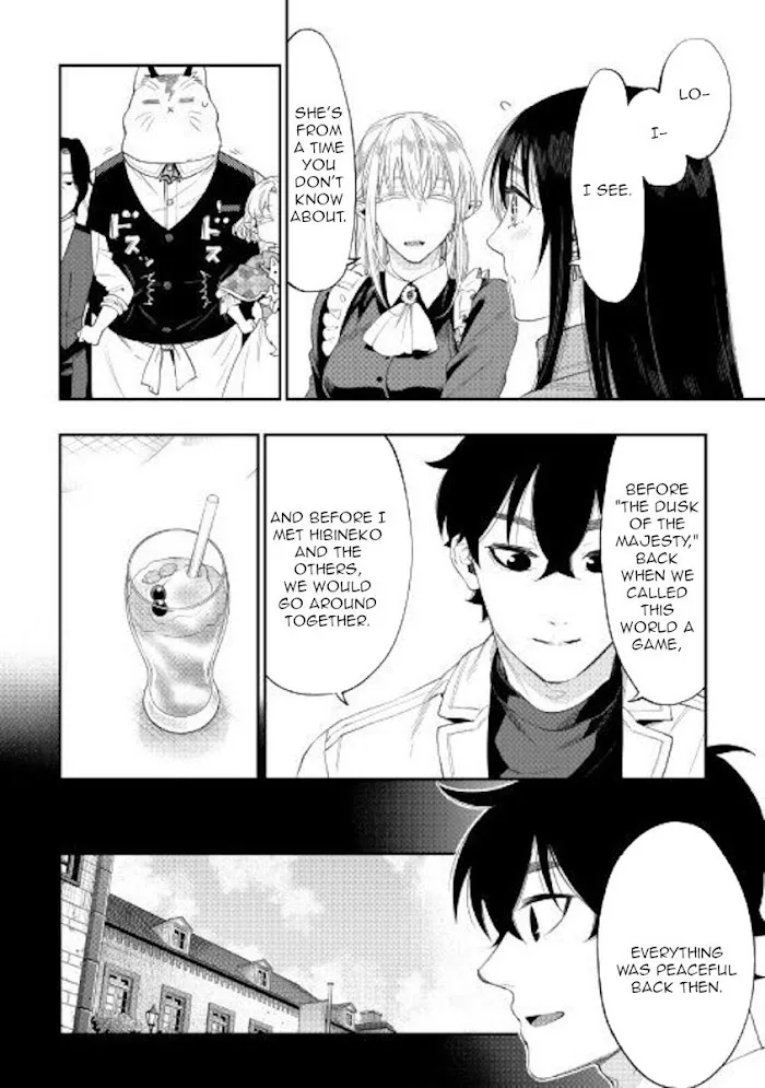 The New Gate - Chapter 61 Page 6
