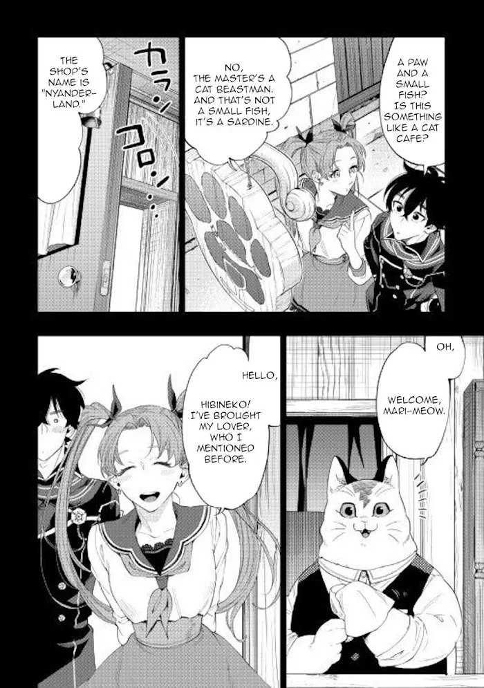The New Gate - Chapter 61 Page 10