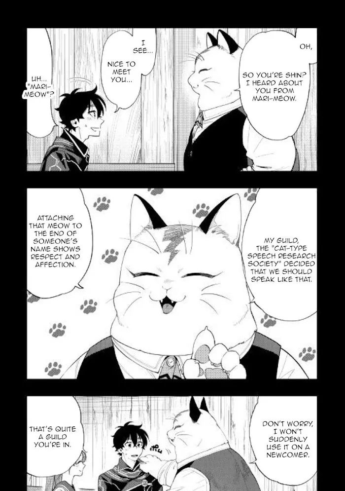 The New Gate - Chapter 61 Page 11