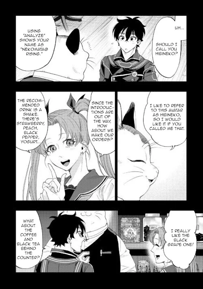 The New Gate - Chapter 61 Page 12