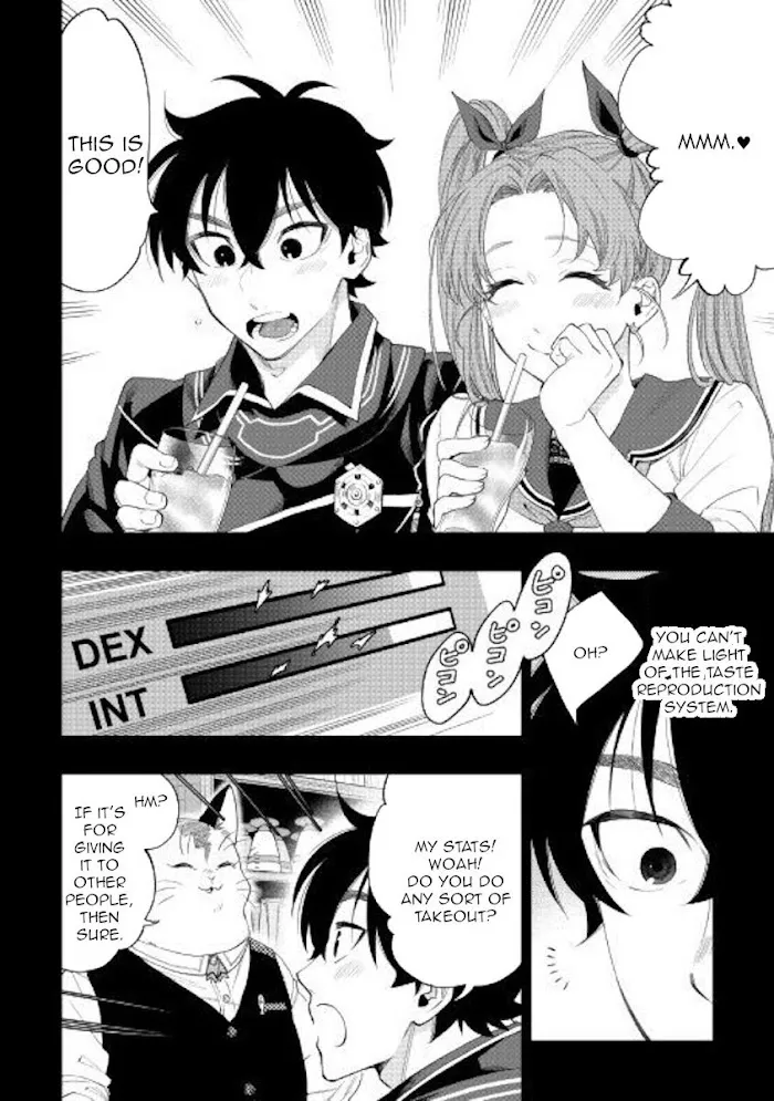The New Gate - Chapter 61 Page 14
