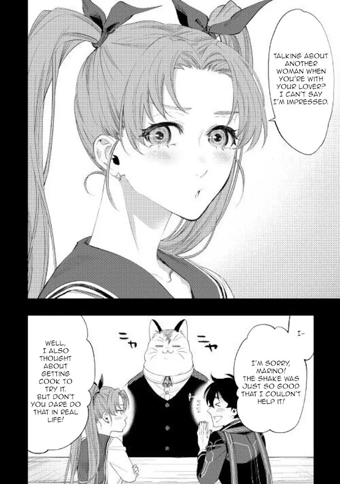 The New Gate - Chapter 61 Page 16