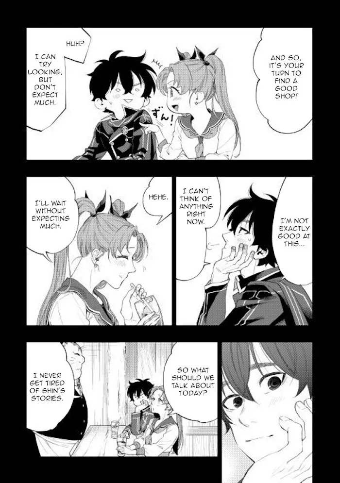 The New Gate - Chapter 61 Page 17