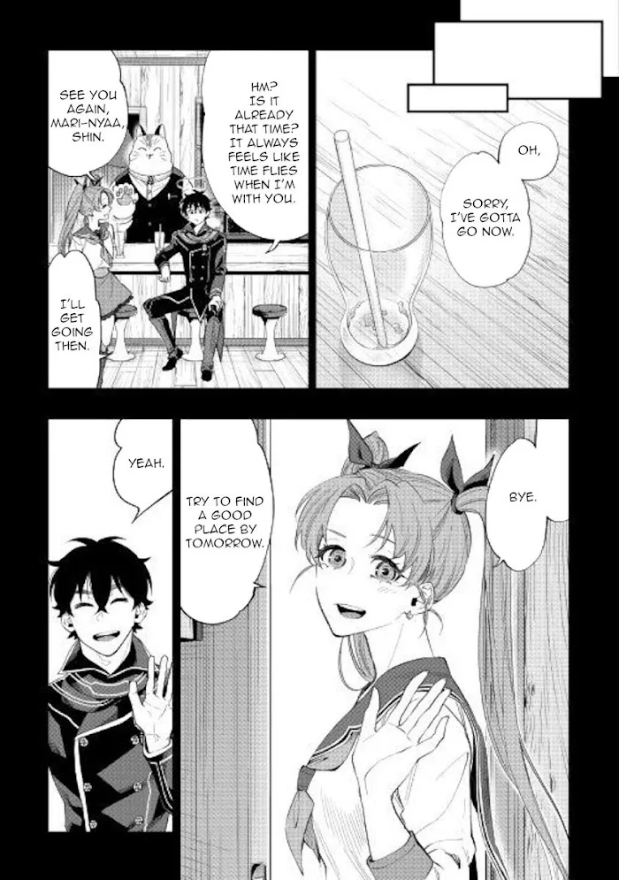 The New Gate - Chapter 61 Page 19