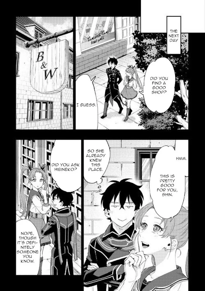 The New Gate - Chapter 61 Page 21