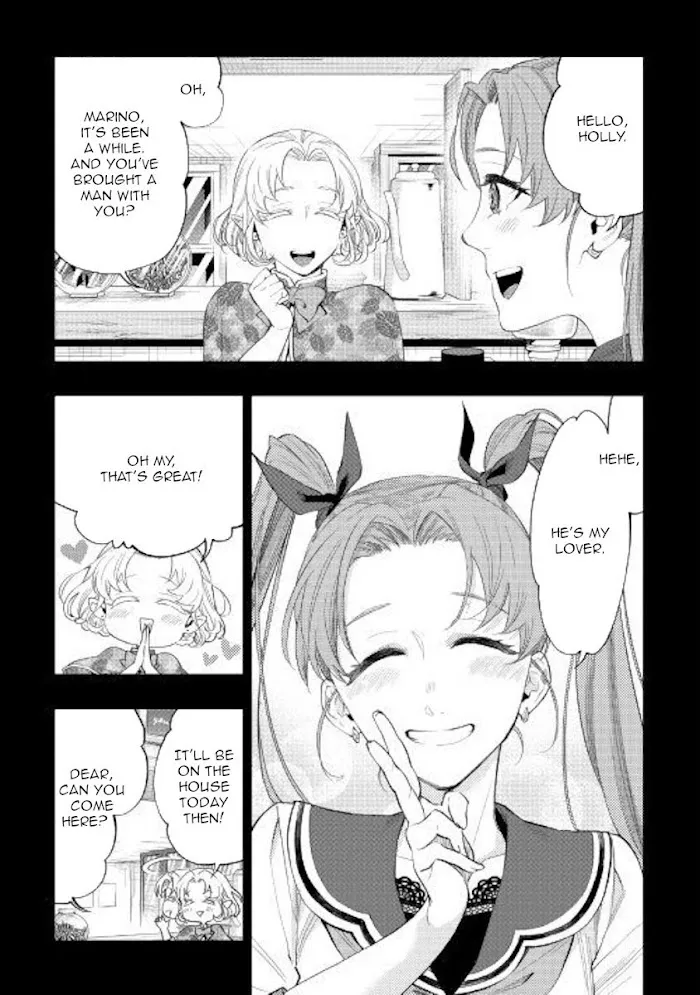 The New Gate - Chapter 61 Page 23