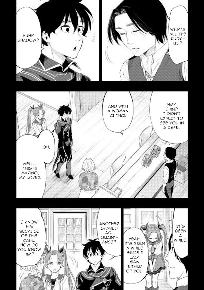 The New Gate - Chapter 61 Page 24