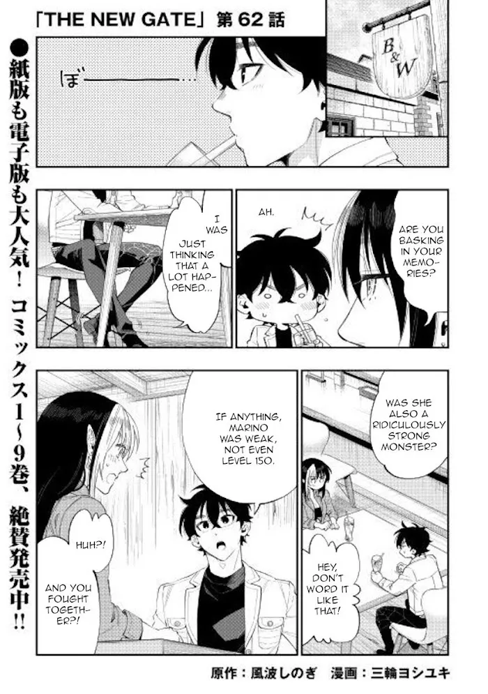 The New Gate - Chapter 62 Page 1