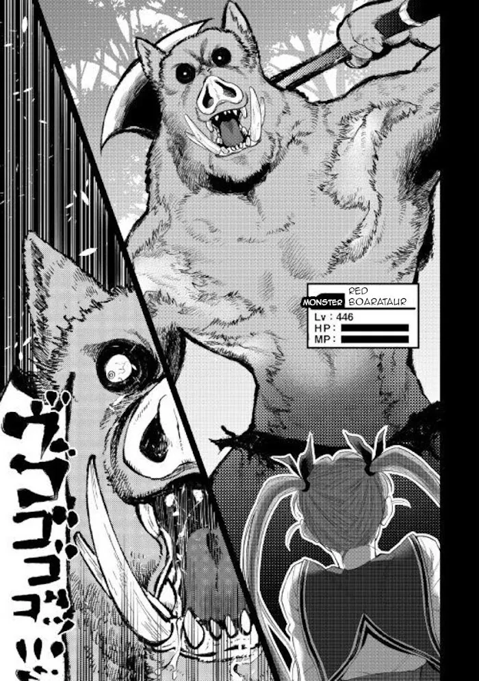The New Gate - Chapter 62 Page 3