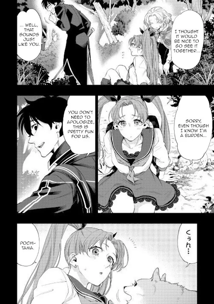 The New Gate - Chapter 62 Page 6
