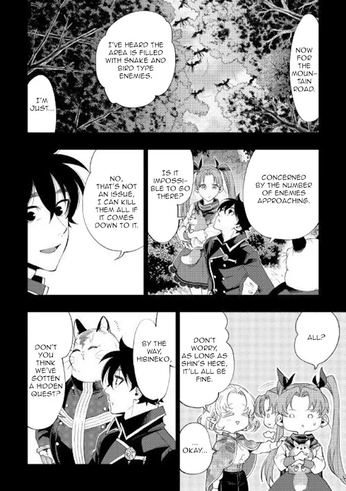 The New Gate - Chapter 62 Page 12