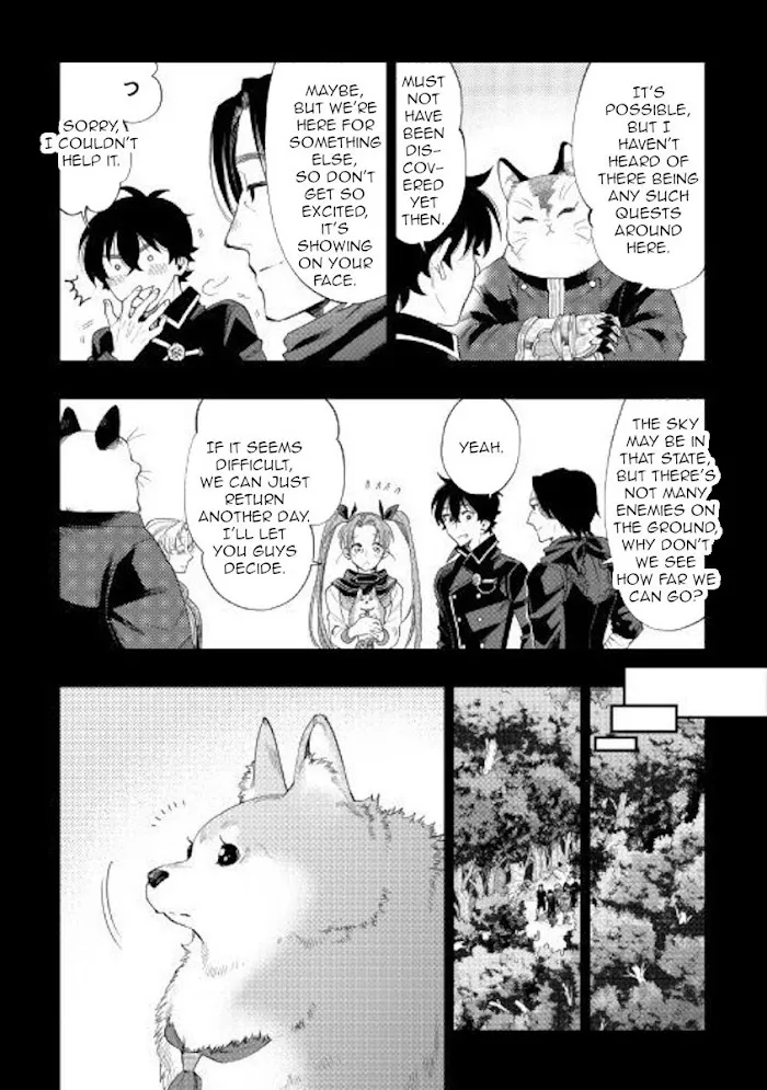 The New Gate - Chapter 62 Page 13