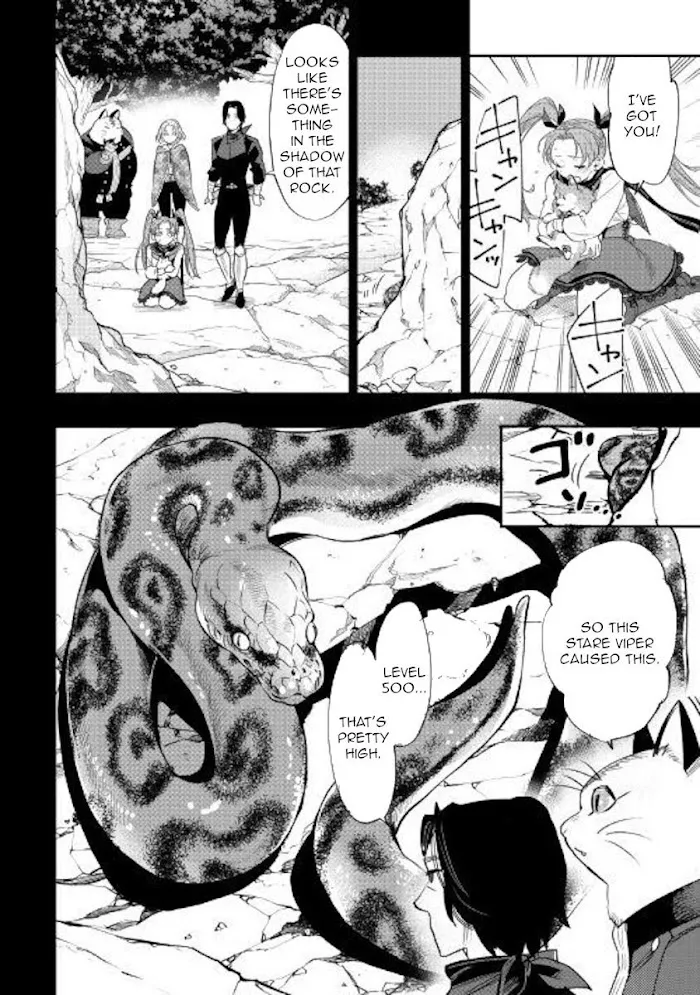 The New Gate - Chapter 62 Page 16