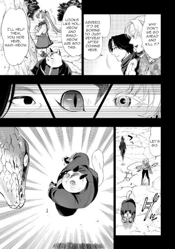 The New Gate - Chapter 62 Page 17